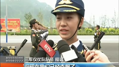 记者探访北京阅兵训练基地