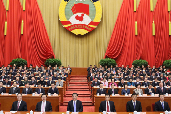 全国政协十二届四次会议闭幕
