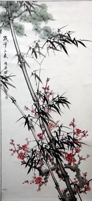 国画岁寒三友-
