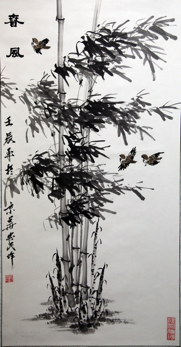 春风