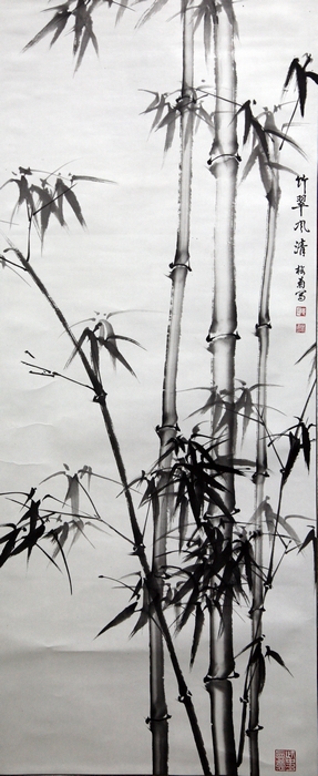 竹翠风清