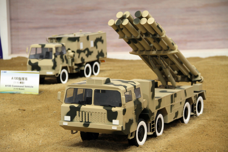 A200多管火箭武器系统发射车及A100多管火箭弹武器系统指挥车