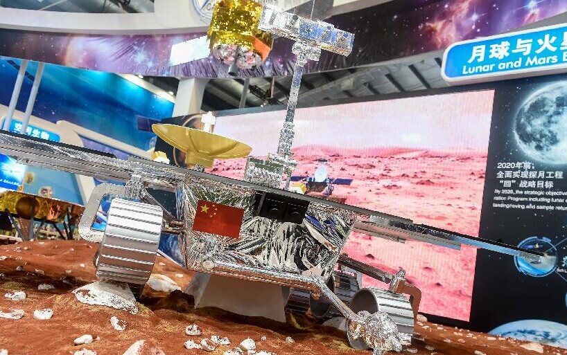 中国火星探测系统首次亮相