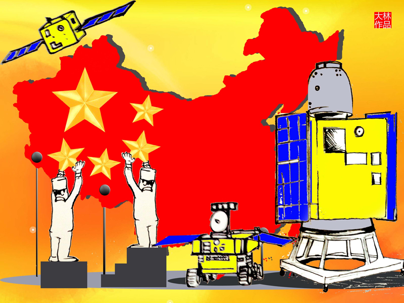 [关闭]  [打印] 协办单位:中国航天科技集团公司五院西安分院(504所)